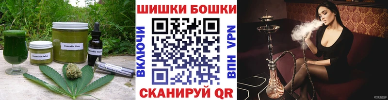 цены наркотик  Северо-Курильск  Cannafood марихуана 
