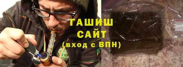 хмурый Балабаново