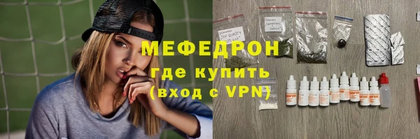 марки lsd Балахна