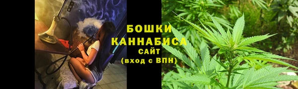 марки lsd Балахна