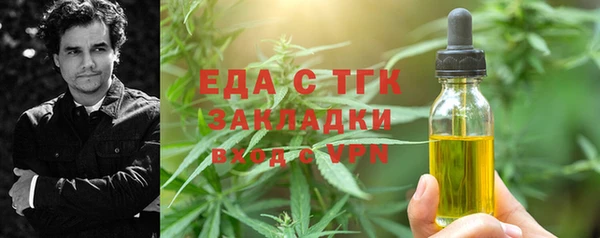 марки lsd Балахна