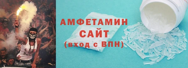 марки lsd Балахна