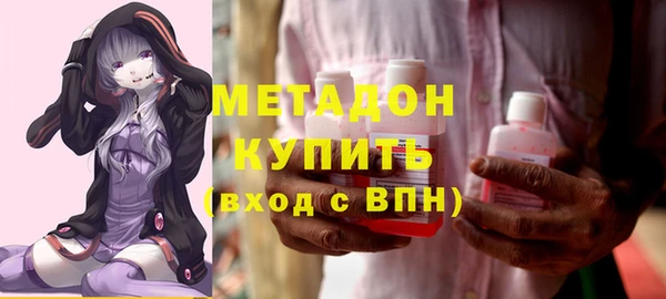 хмурый Балабаново