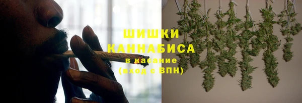 мефедрон VHQ Баксан