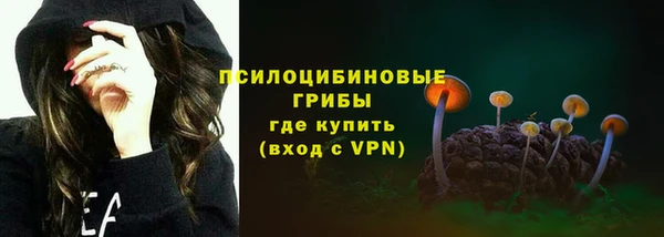 мефедрон VHQ Баксан