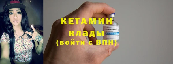 марки lsd Балахна