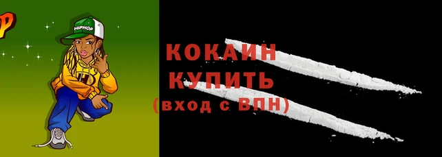 хмурый Балабаново
