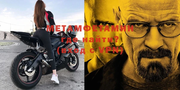 хмурый Балабаново