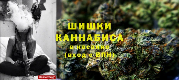 марки lsd Балахна