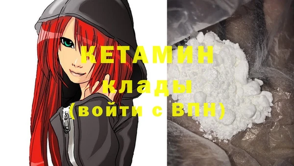 хмурый Балабаново