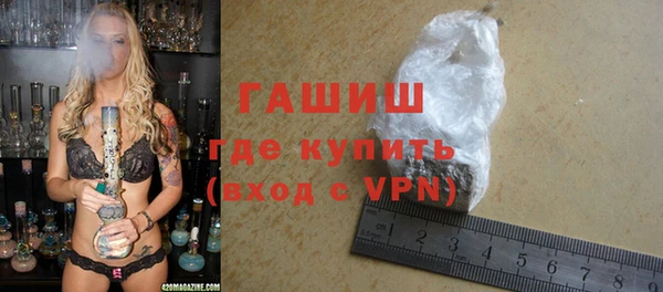 мефедрон VHQ Баксан