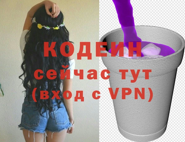 хмурый Балабаново