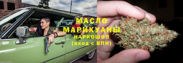 хмурый Балабаново