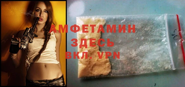 мефедрон VHQ Баксан