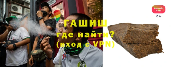мефедрон VHQ Баксан