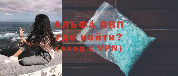 мефедрон VHQ Баксан