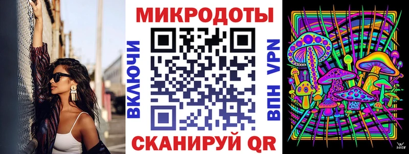 Галлюциногенные грибы Magic Shrooms  Северо-Курильск 